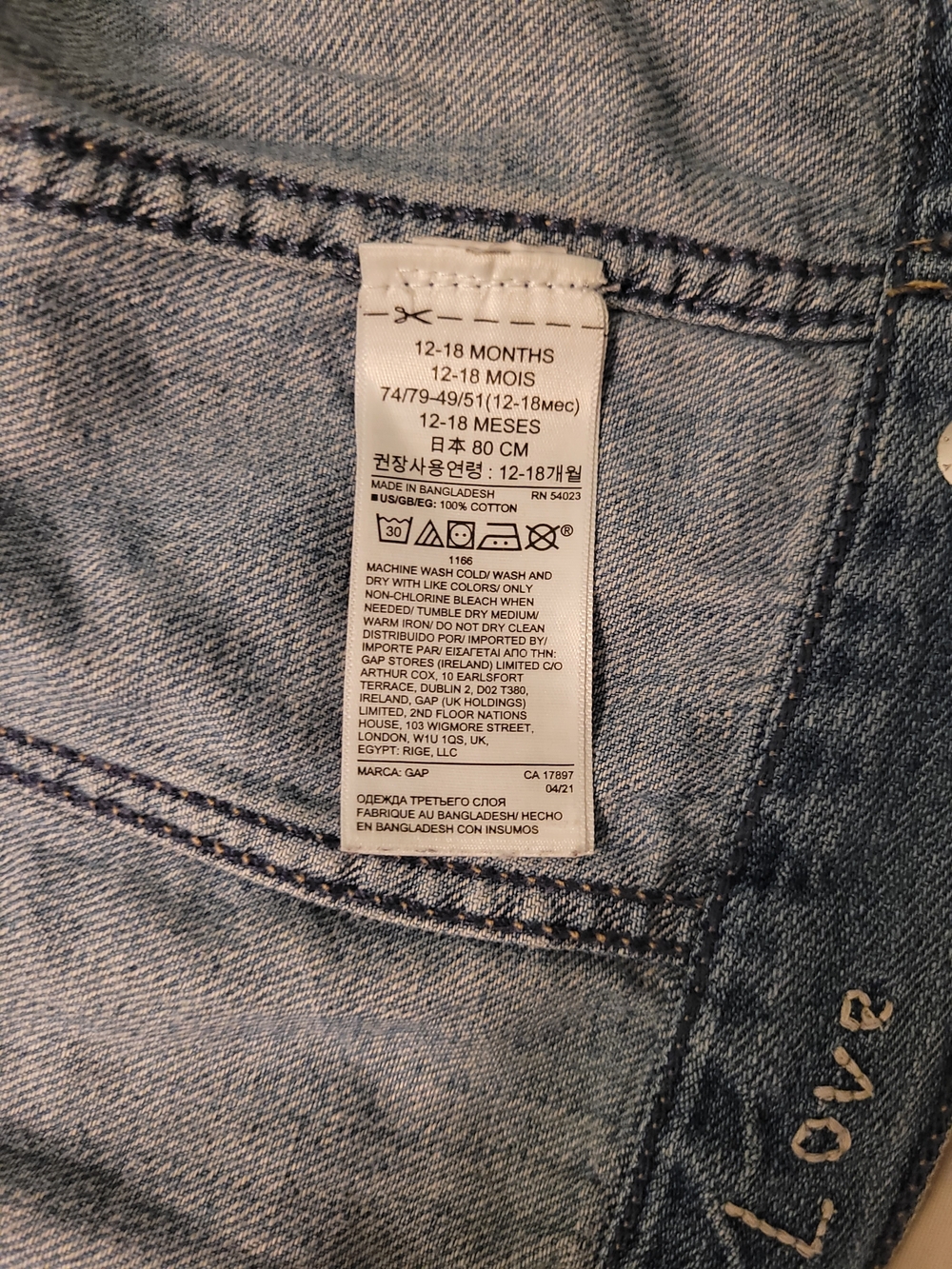 GAP Light Wash Baby Denim Jacket